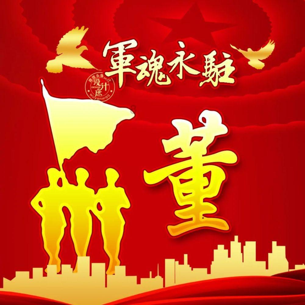 线上摩托挑战赛