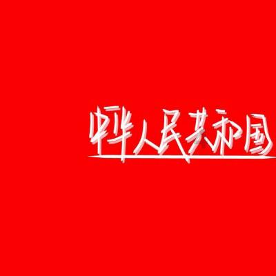 有种“黑白配”叫张继科金晨,当两人同框站一起,肤色实在太惹眼