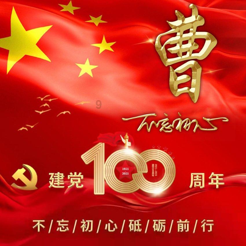 寻找游泳套件