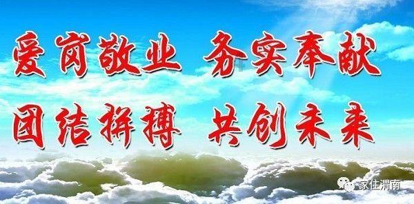 为老不尊!《西游记》“玉帝”:上演爷孙恋,为陪酒女抛妻弃子