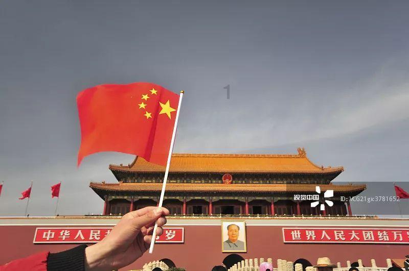 撞了别人的车，我全责，别人要误工费和租车费，是保险公司出还是自己承担？游戏画面