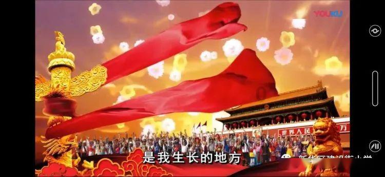 森迪穿越魔法学院