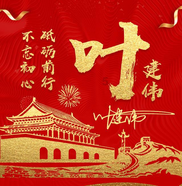 职场上，领导让你去带新人，你会怎么做？