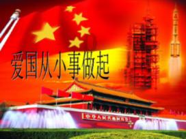 线上摩托挑战赛