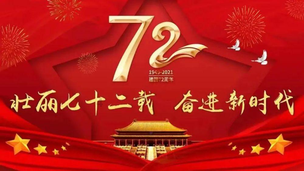 沪指跌2.68%再破2800点