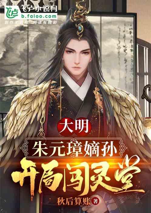 莎木1+2