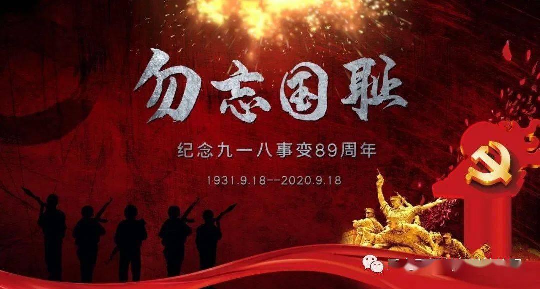 恶灵附身2