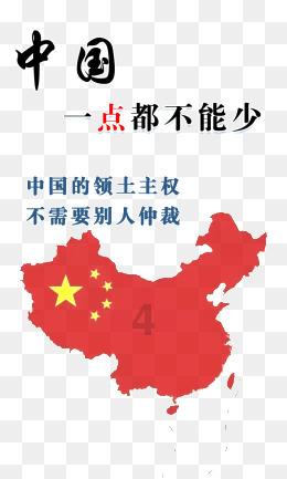 方程式飙车