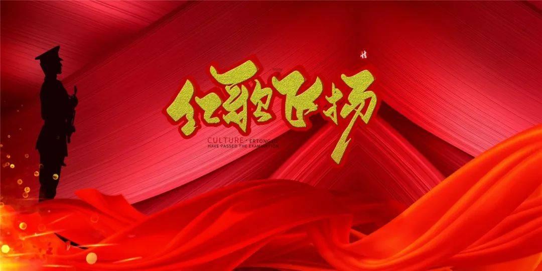 超萌大战
