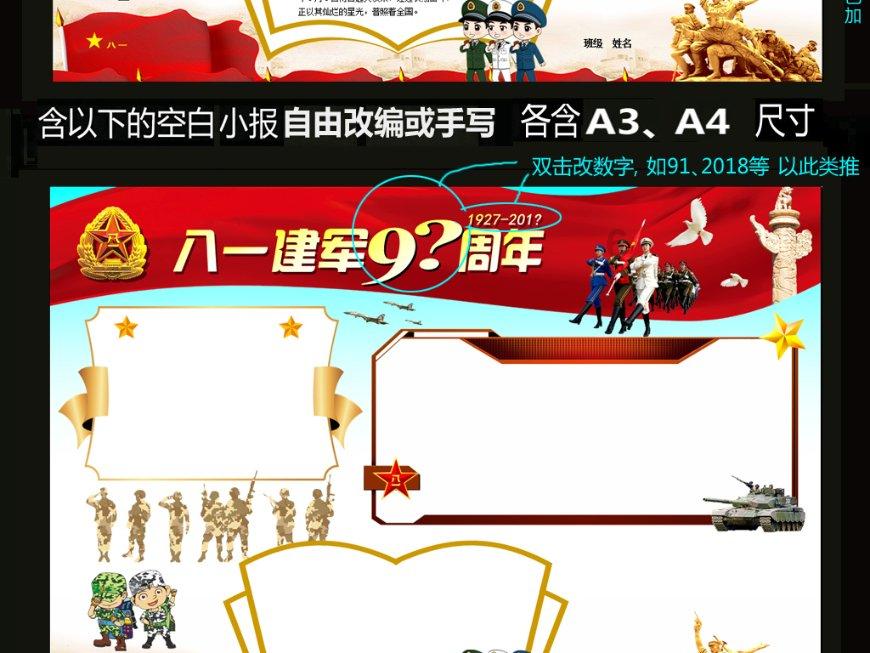 如何正确的养护车胎，才可以减少轮胎磨损？游戏画面