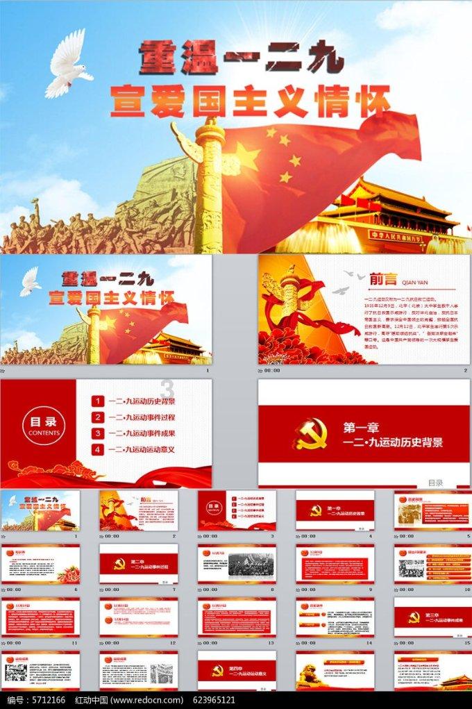 netflix不会为苹果visionpro推出原生应用程序