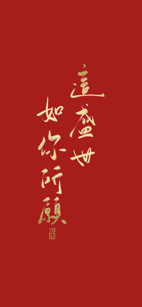 未来7个月开启赚钱模式，做什么都能够硕果累累，大赚特赚的生肖