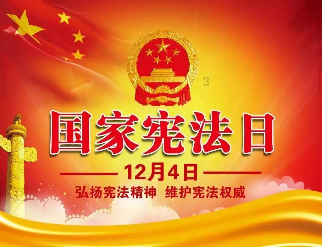 战争机器4