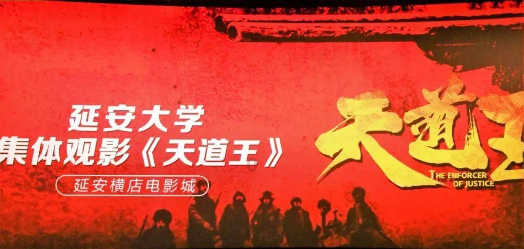 出场最晚的三国第1名将是谁？游戏画面