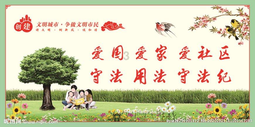 逃离制药厂