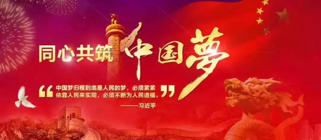 全民剧本大师内置菜单