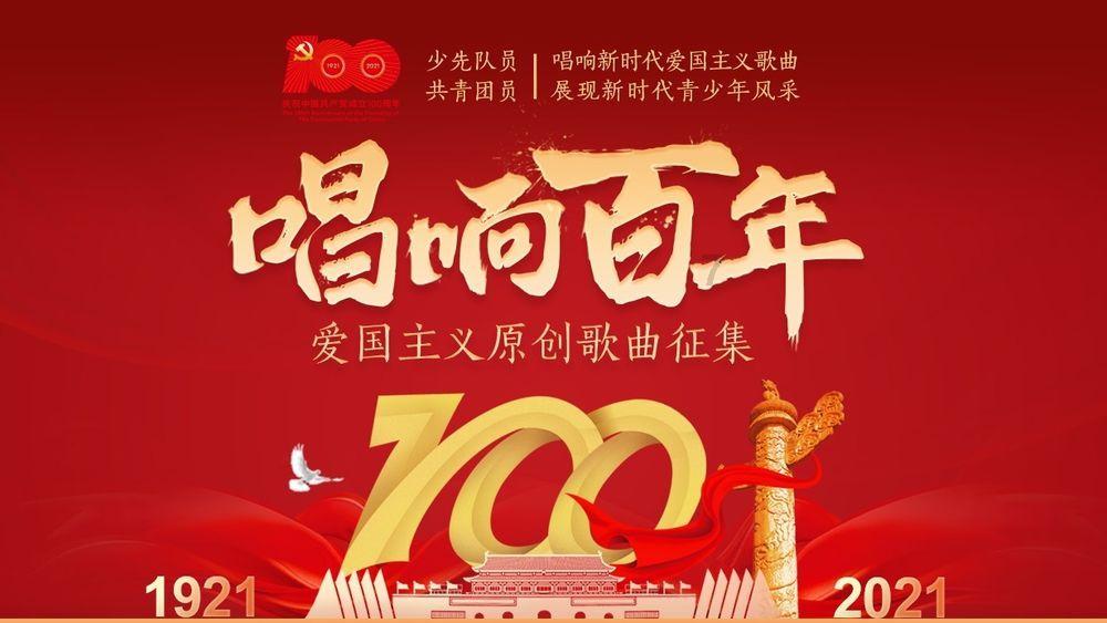 轩辕剑外传穹之扉