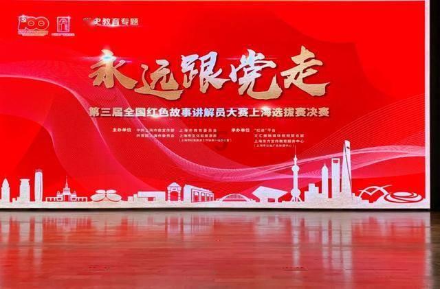 银河文明3