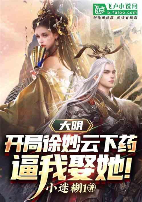 小萌兔的影分身