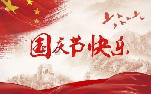 in the afternoon与on the afternoon区别?游戏画面