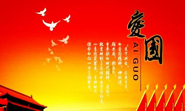 九安app
