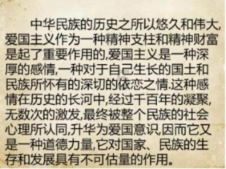智联杭绍甬 高速新通道