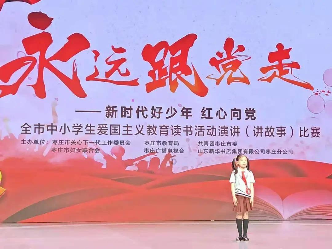西安城市观光车龙年主题新车上线