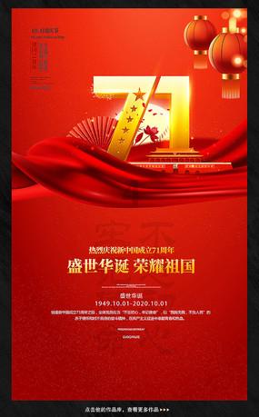 新公司医保交不了说系统有问题，请问啥原因？游戏画面