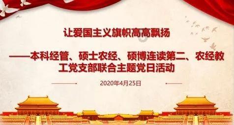 帝国：全面战争