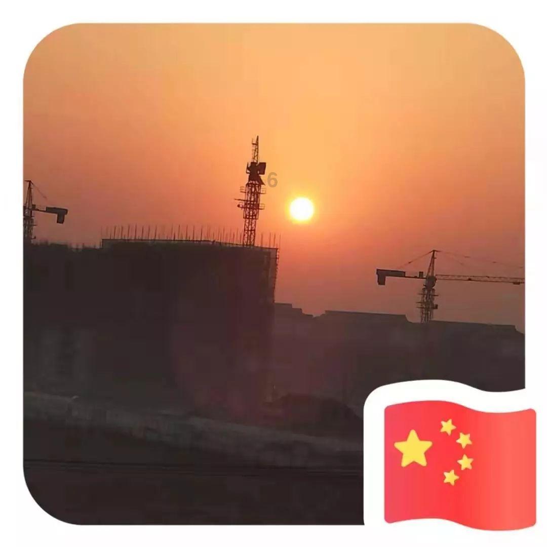 城市深井病