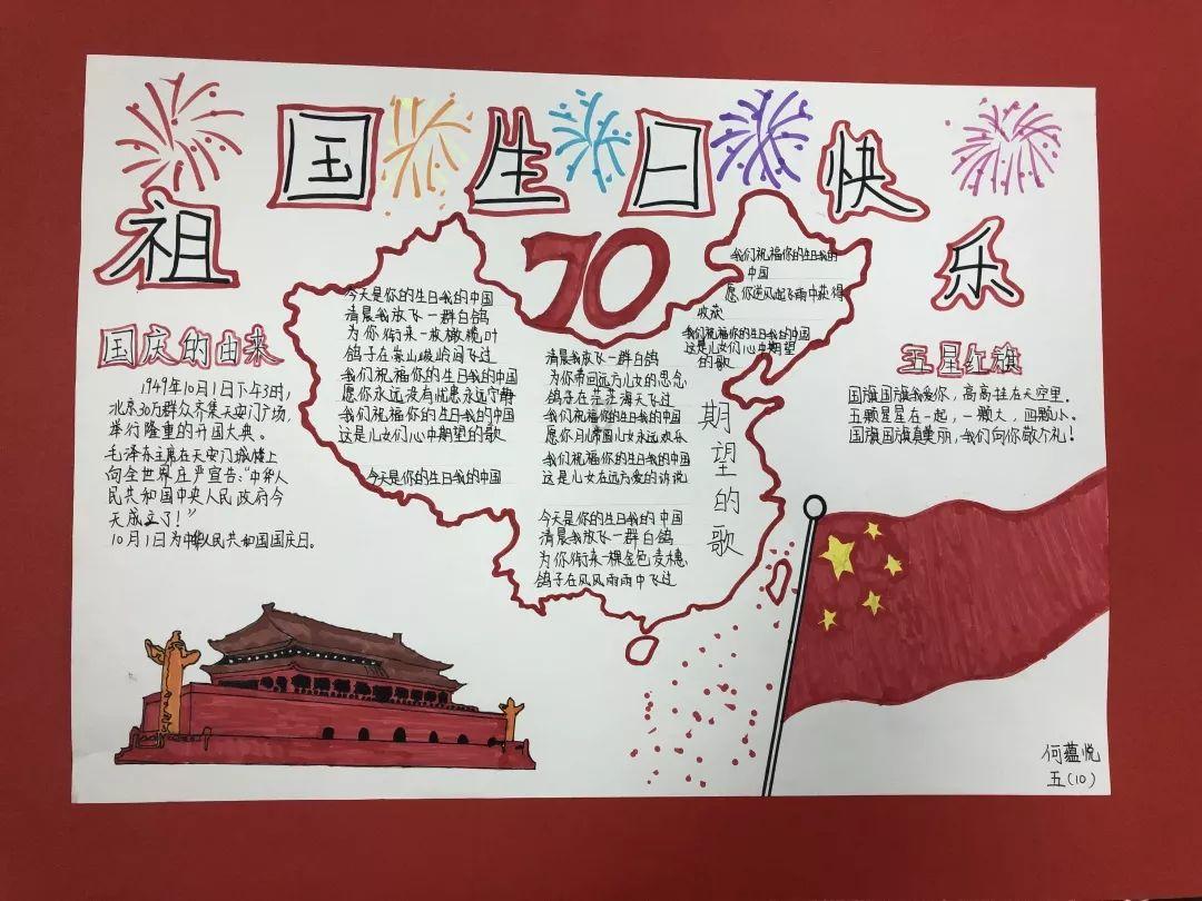 魔法后院逃生