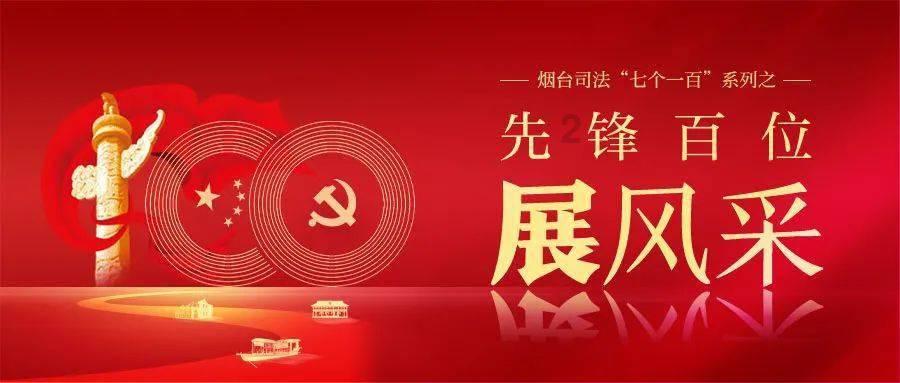 大华继显：维持舜宇光学“买入”评级 目标价下调至77.1港元