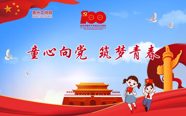 2024年沈阳市铁西区中小学生篮球锦标赛落下帷幕