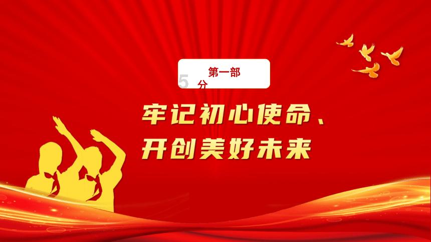 逃离春雨下的房子