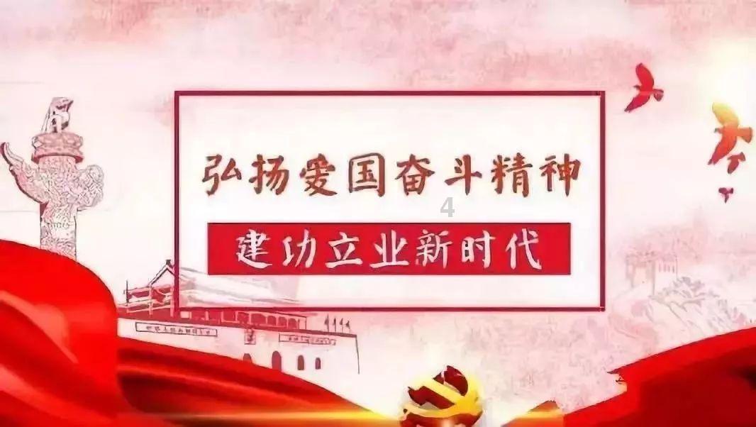 冰火人魔法森林大冒险