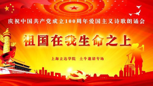 一个女人不爱你，还不离开你，是什么原因？游戏画面