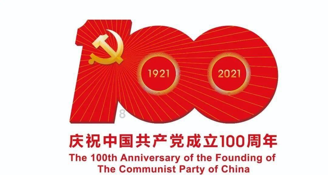 厉害了我的巧虎8