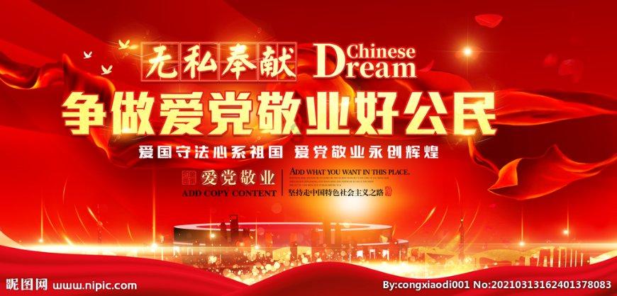 梦幻西游无双