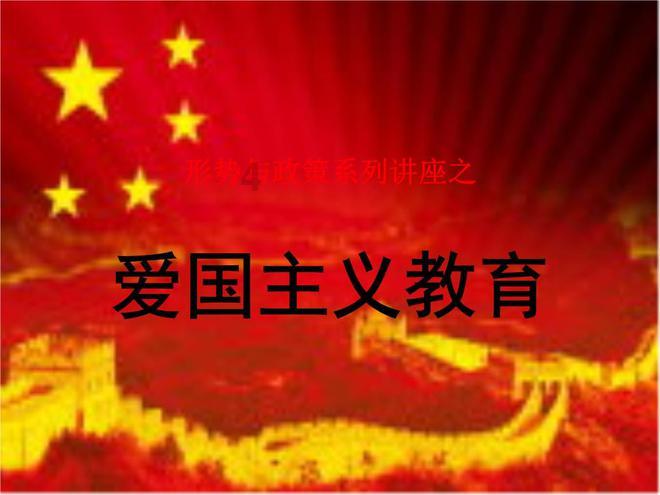 山东省政协港区政协委员:应坚持与粤港澳大湾区“双向奔赴”