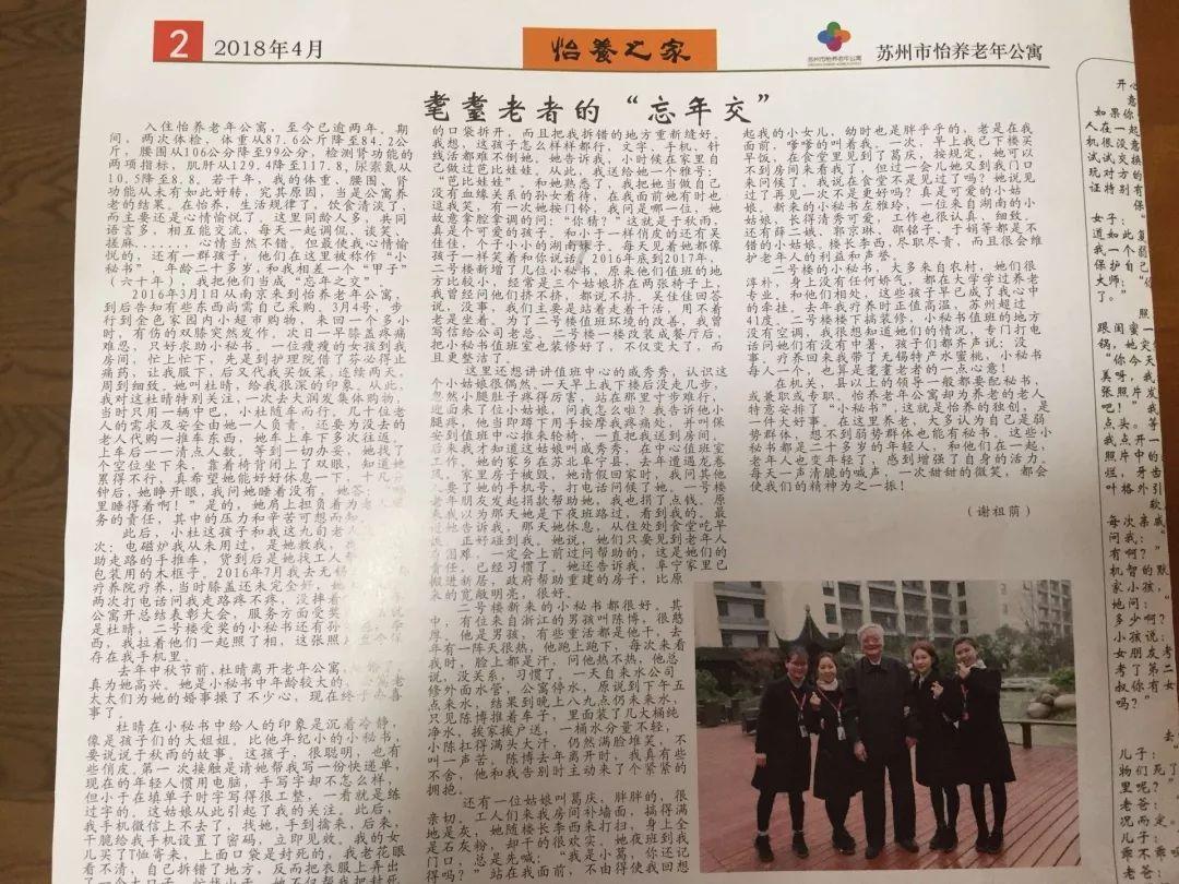 如何正确的养护车胎，才可以减少轮胎磨损？游戏画面