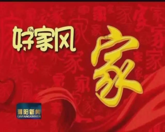 孤岛惊魂5