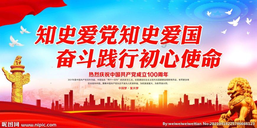 天境生物盘中异动 股价大跌6.26%报1.78美元