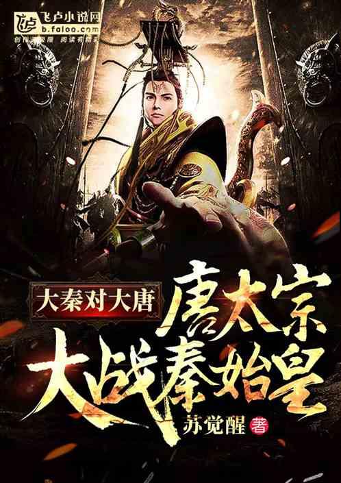 全民剧本大师内置菜单