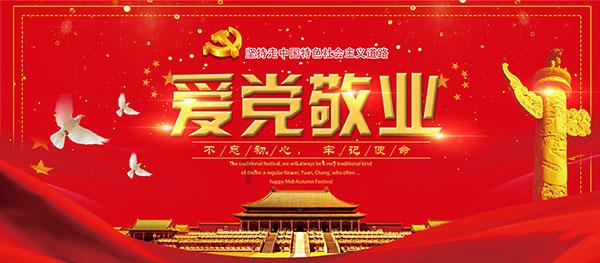 广州增城区身份证异地办理点节假日也办身份证吗?游戏画面