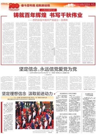 2月9日起,中国和新加坡互免签证!新马泰说走就走 你有出游计划吗
