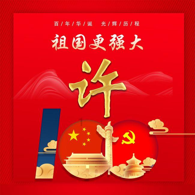 一个人在爱情中投入很深，最后却无法在一起，为什么？游戏画面