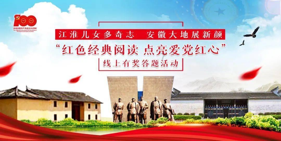 对标“千万工程”，新乡这样干
