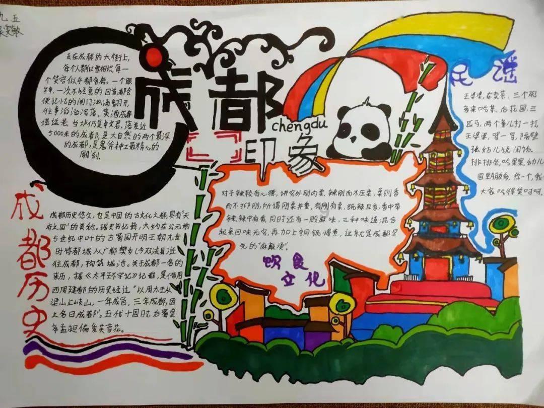 维京海盗对战
