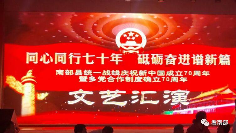 救援小袋熊