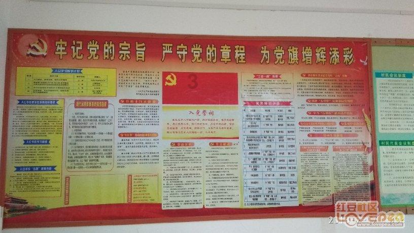未知的道路